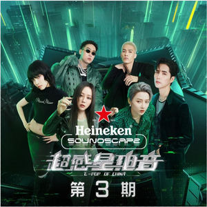 大学女生卖淫视频偷拍
