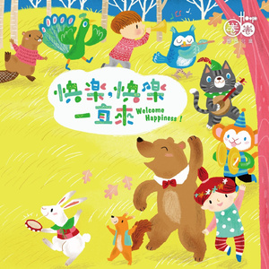 大学女生卖淫视频偷拍
