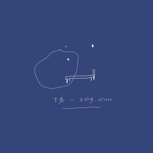 大学女生卖淫视频偷拍
