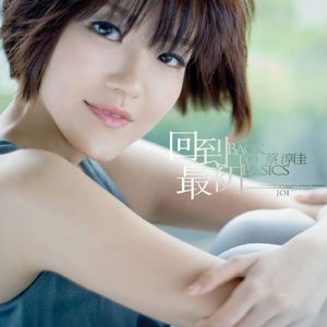 大学女生卖淫视频偷拍
