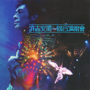 大学女生卖淫视频偷拍
