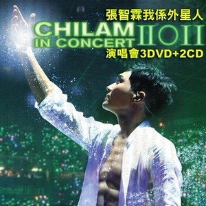 大学女生卖淫视频偷拍
