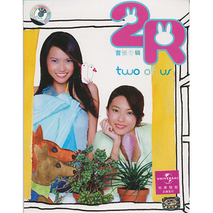 大学女生卖淫视频偷拍
