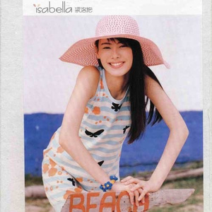 大学女生卖淫视频偷拍
