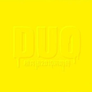 大学女生卖淫视频偷拍
