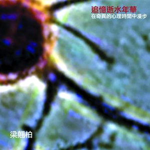 大学女生卖淫视频偷拍
