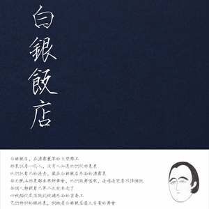 大学女生卖淫视频偷拍
