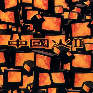 大学女生卖淫视频偷拍
