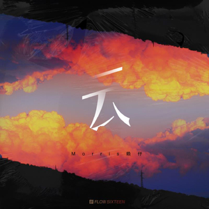 大学女生卖淫视频偷拍
