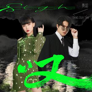 大学女生卖淫视频偷拍
