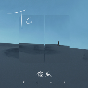 大学女生卖淫视频偷拍
