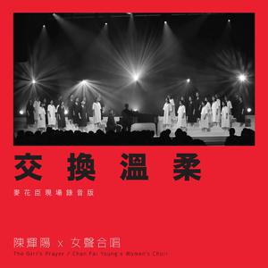 大学女生卖淫视频偷拍
