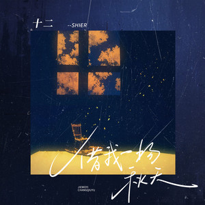 大学女生卖淫视频偷拍
