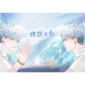 大学女生卖淫视频偷拍
